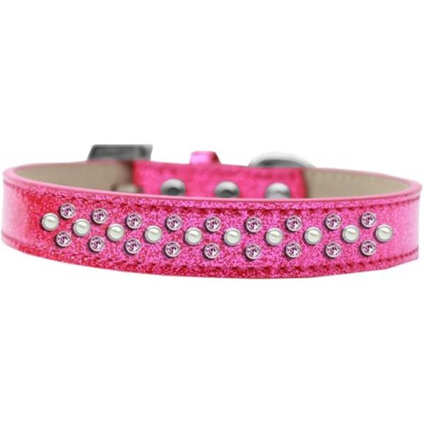 Unconditional Love Sprinkles Ice Cream Pearl & Light Pink Crystals Dog Collar, Pink - Size 18 UN2458628